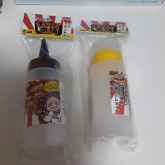 まいど本舗ディスペンサーセット