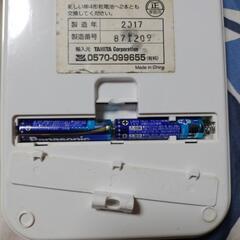 0円★タニタはかり★料理★の画像