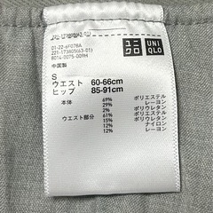 美品　プリーツスカート　グレーの画像