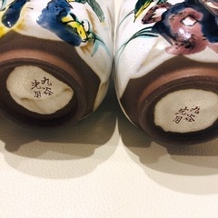 九谷焼　九谷光月　茶器　湯呑みセットの画像