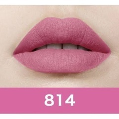 【新品】口紅 メイベリンの画像