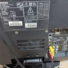 壊れたテレビの画像