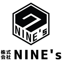 ※正社員※ 総合事務・一般事務・事務全般