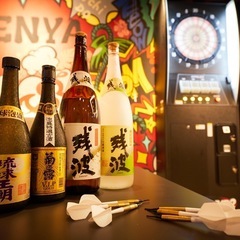 しゃぶ前屋(Bar ZENYA)バータイム募集の画像
