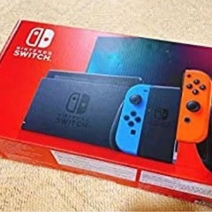 ニンテンドスウィッチ
