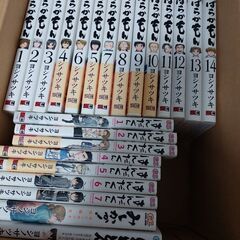 ばらかもんセット