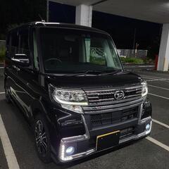 売れました！