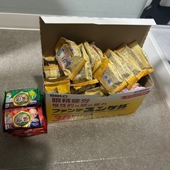 入浴剤　計55個