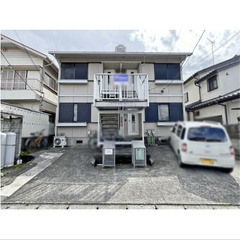 【🌙入居費用14万円🌙】✨審査No.1✨ 🔥⻄武池袋・豊島線 入間市 バス6分🔥 - 入間市