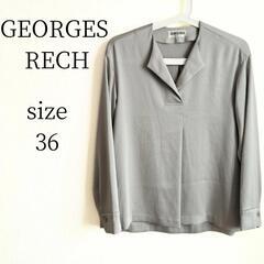 ⭐️GEORGES RECH ⭐️ジョルジュレッシュ　サイズМ　...