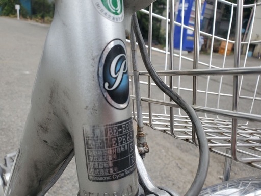 ♦️Panasonic 電気自転車  124