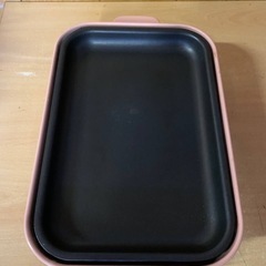 ♦️ コンパクトホットプレート BOE021の画像