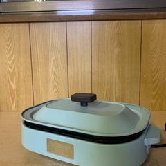 ♦️ コンパクトホットプレート K-HP1