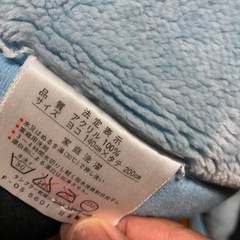 毛布　シングルサイズの画像