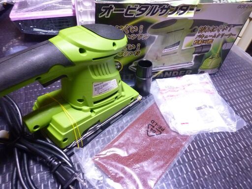 （管理-A12)　オービタルサンダー（GOS-215)未使用品