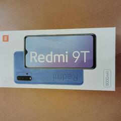 【未使用】Redme 9T スマホ本体
