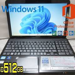 ★爆速体感★Windows 11★Office2019★超高性能...