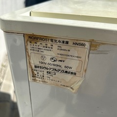 縦型冷凍庫60リットルの画像
