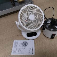 サーキュレーター　扇風機　