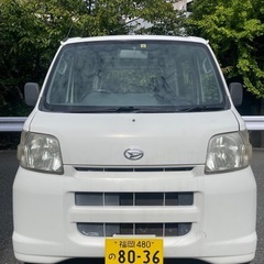 ハイゼットカーゴ走行距離9万Km‼️軽バン 車検付き‼️軽貨物におすすめ‼️の画像