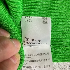 M〜L レディース　ベストの画像