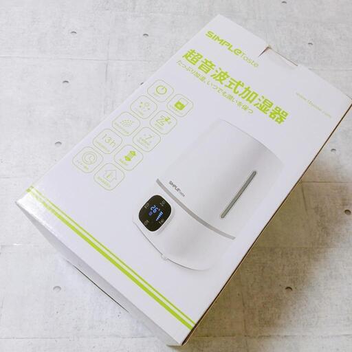 超音波大容量✨4ℓアロマ加湿器 SIMPLETaste❤次亜塩素酸水対応 LED