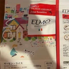elmo ドッグフード
