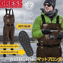新品　DRESS ｴｱﾎﾞｰﾝ ｳｪｰﾀﾞｰ