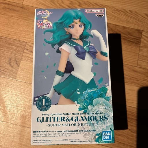 セーラームーンのフィギュア