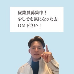 輸出木箱梱包！従業員募集中😊若い世代が活躍中！！の画像