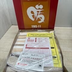 YAMAZEN 電気しき毛布 山善 YMS-11 140×80c...