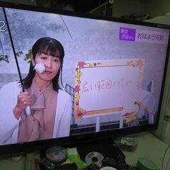 迫力ある60型テレビ　2013年製　シャープ