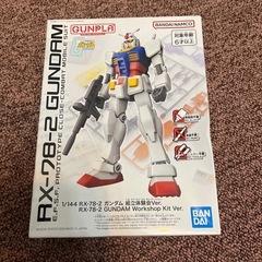 【未開封】ガンダムプラモデル　RXー78ー2 1/144 BANDAI