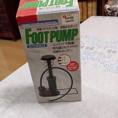 ミニフットポンプ