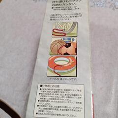 ミニフットポンプの画像