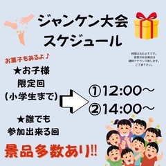 第2回めだかDE繋がるマルシェ - イベント