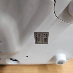 引っ越しの仕事を手伝ってください。（今日１３時