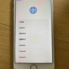 Apple iPhone 8 シルバー SIMフリー 利用制限無...