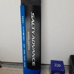 シマノ ソルティーアドバンス ショアジギングS96M