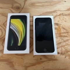 【未使用品　値下げしました！】iPhone se 第2世代　64GB 