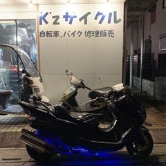 マジェスティC カスタム　草加市　250の画像