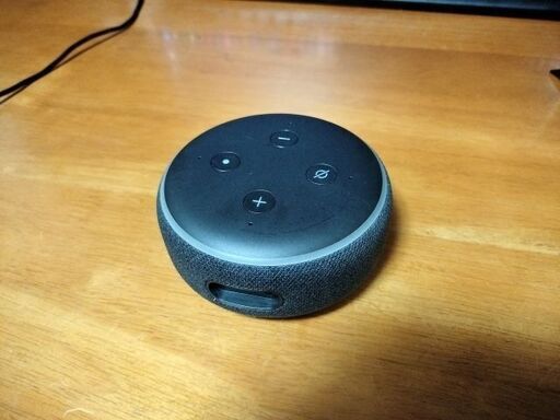 AmazonEchoDot第3世代チャコール 中古