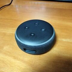 AmazonEchoDot第3世代チャコール 中古