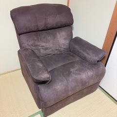 リクライニングソファー