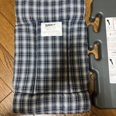 トラベルベスト