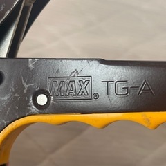 タッカーの画像
