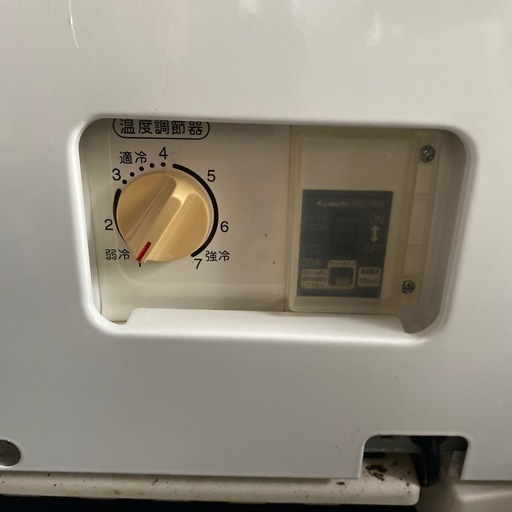 サンデン冷蔵ショーケース　AG-54XE 67L