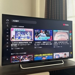 YouTube視聴可！40型テレビの画像