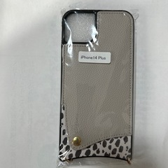 今、人気の商品です。