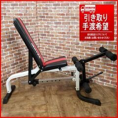 ② 美品 アイロテック/ IROTECパワースクワットラック＋マルチポジションベンチ＋アイアンプレート125Kg+バーベルシャフト 1本+バーベルWシャフト 1本+ダンベルシャフト 2本 手渡し希望/自社配送可能（配送エリアについてお問い合わせください）の画像